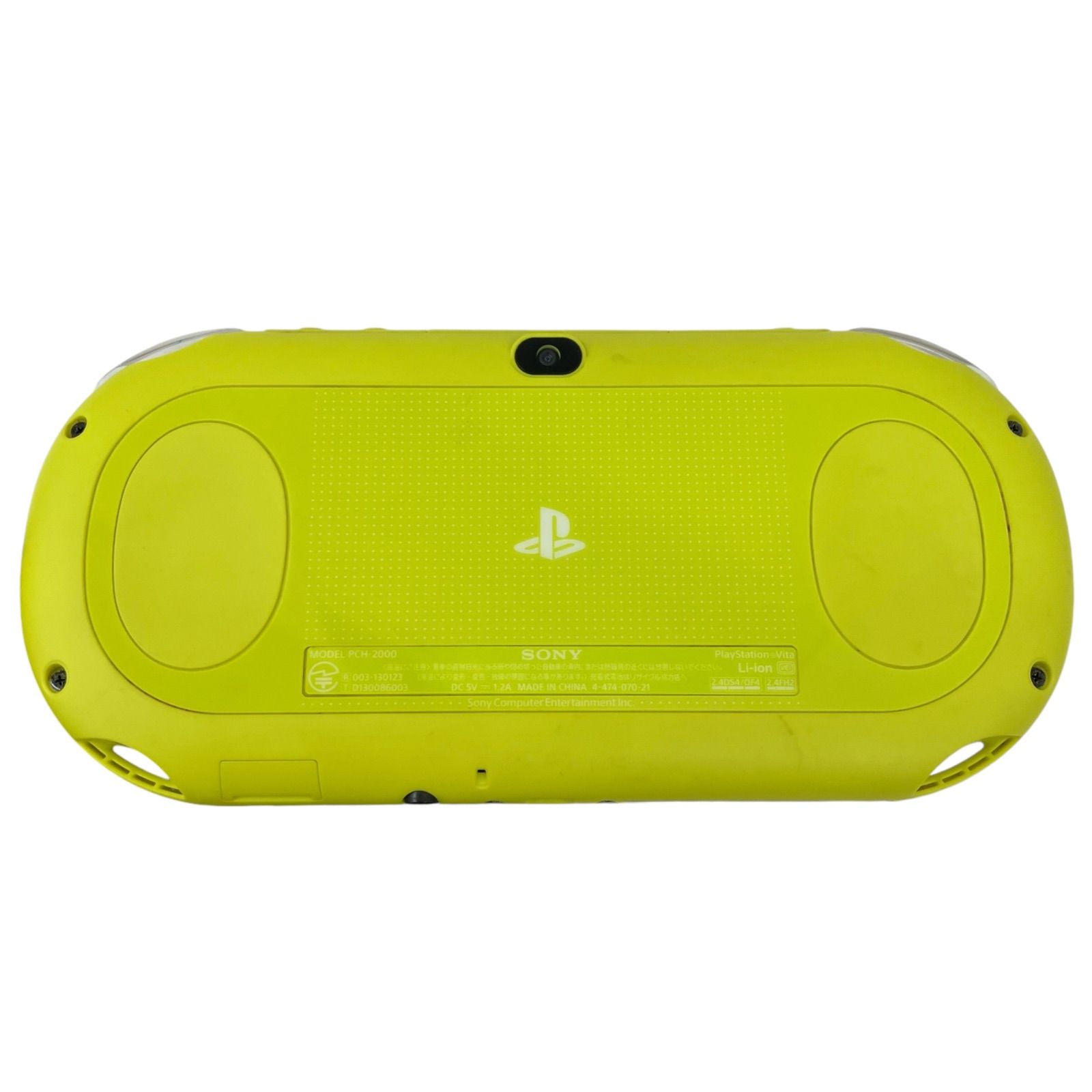 現状品★PlayStation Vita PCH-2000  ライムグリーン/ホワイト