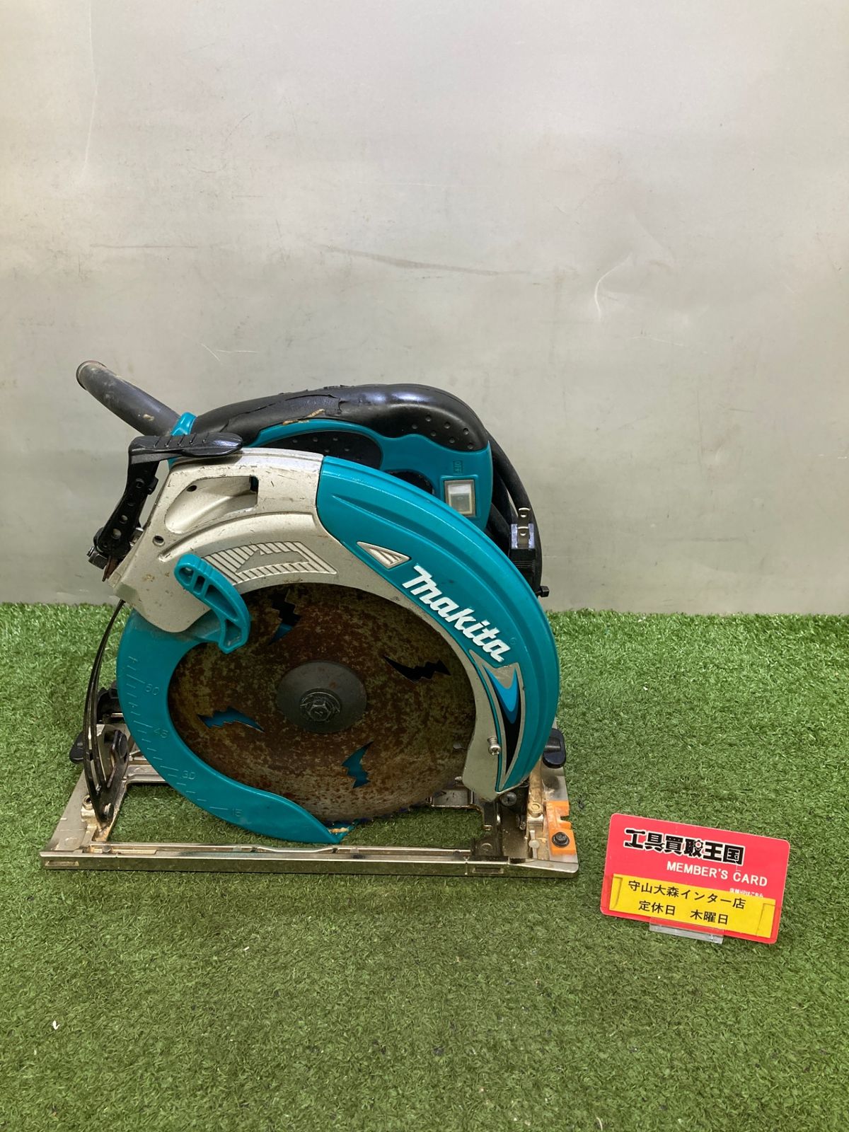 品 0921 makita マキタ 190mm電気マルノコ アルミベース 5837BA ITNWIRE2BR3A