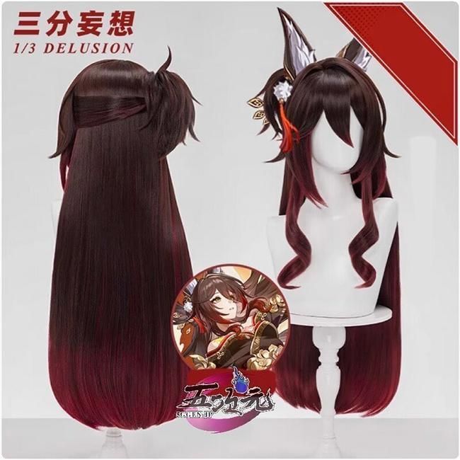 【処分＊三分妄想】原神 げんしん 雷電将軍 コスプレ 衣装 ウィッグ(新品) 三分妄想 原神 コスプレ 雷電将軍 衣装 リニューアルVer