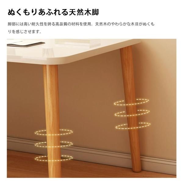 パソコンデスク