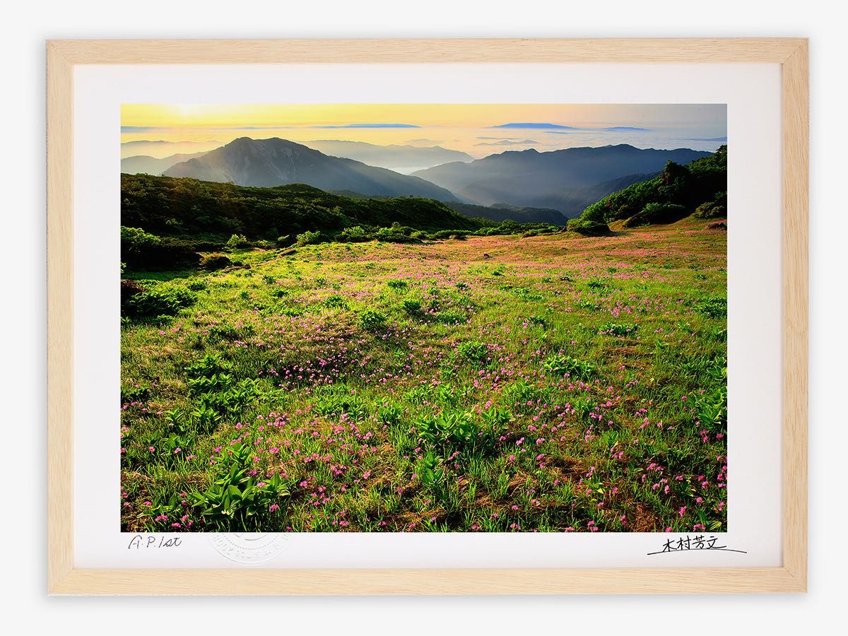 S. Kimura 風景画 ゴールドフレーム S. Kimura 風景画 ゴールド