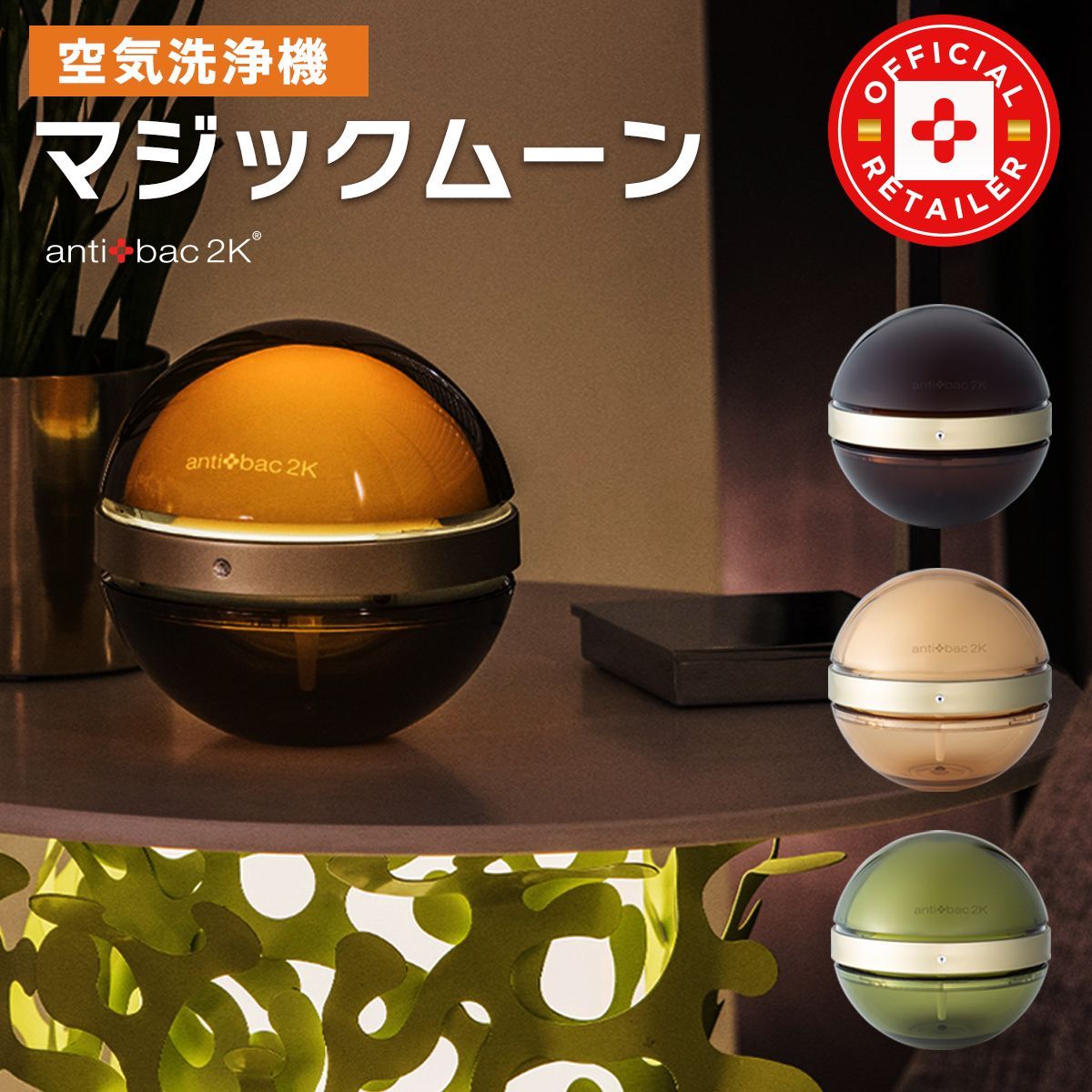 冬出品　K467★SHARP 加熱式加湿器 HV-R55-W 2022年製 冬出品 K467☆SHARP 加熱式加湿器 HV-R55-W 2022年製 加湿