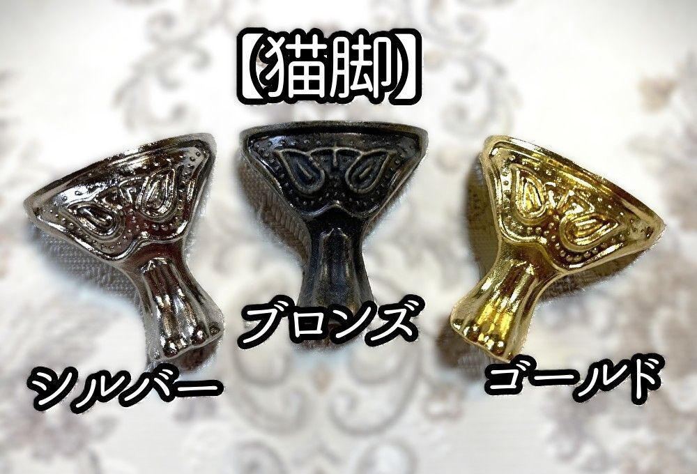 受注制作