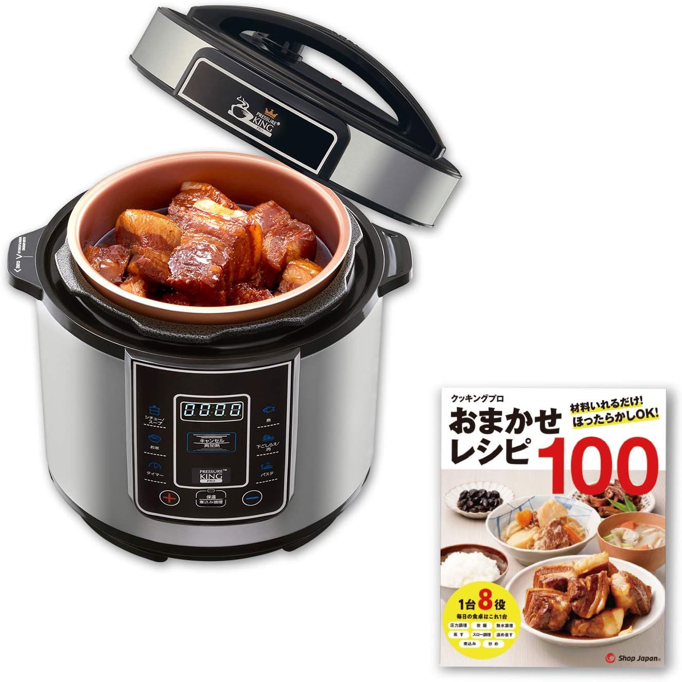 新品未使用 クッキングプロ ショップジャパン 電力圧力鍋 3.2 ショップジャパン クッキングプロ レシピセット ブラック 電気
