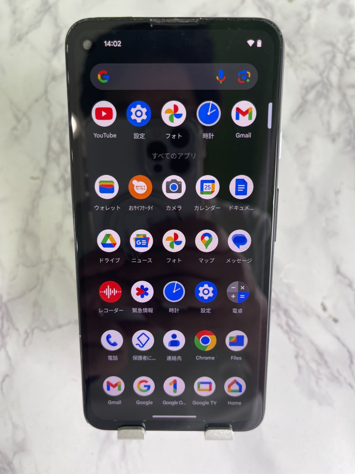 Google Pixel 4a ブラック 128GB simフリー Pixel 4a(5G) ブラック