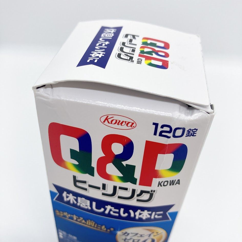 コ*♡様 ハーブピーリング2箱セット Amazon.co.jp: Akineko ピンセット ツイーザー リング型