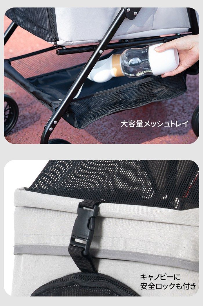 ペットカート 折りたたみ 4輪 分離式 取り外し可能 ミニ 多頭 小型犬