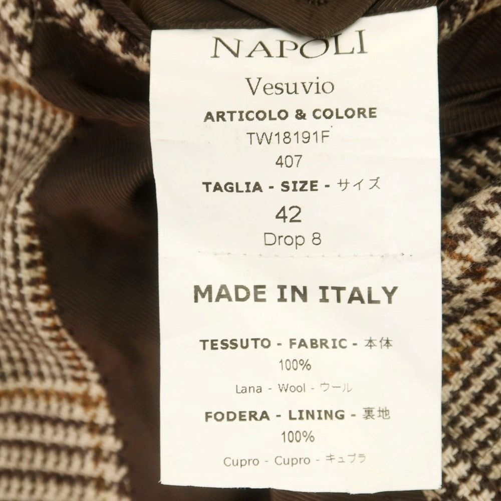 テーラードジャケット ブラウン系