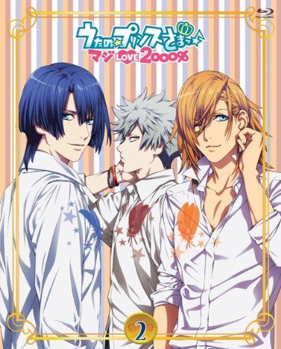 初回版　うたの☆プリンスさまっ♪マジLOVE2000% 2：未開封Blu-ray うたの☆プリンスさまっ♪マジLOVE2000% 2(Blu-ray Disc)／紅優