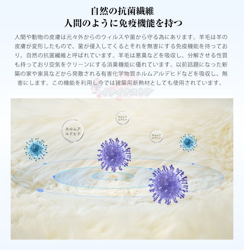 ラググリッパー ズレ防止マット