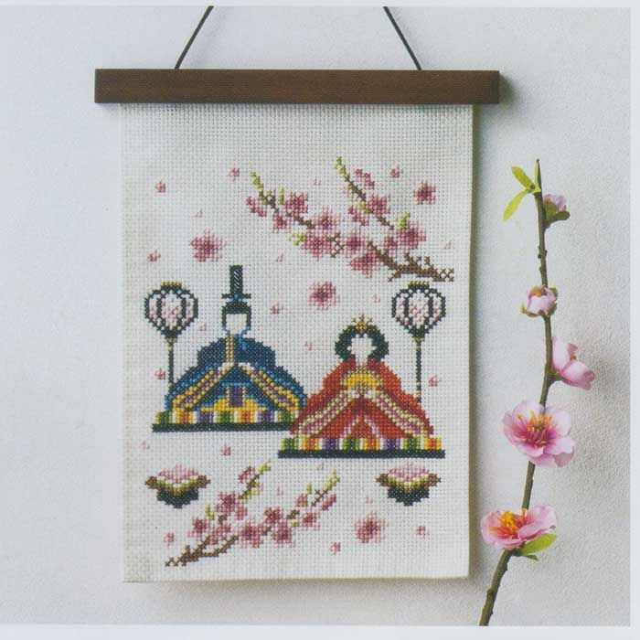 ひな壇 ホワイト 赤い刺繍布付き 24時間以内に発送！！【刺繍キット】❀お雛様❀ひな祭り キット