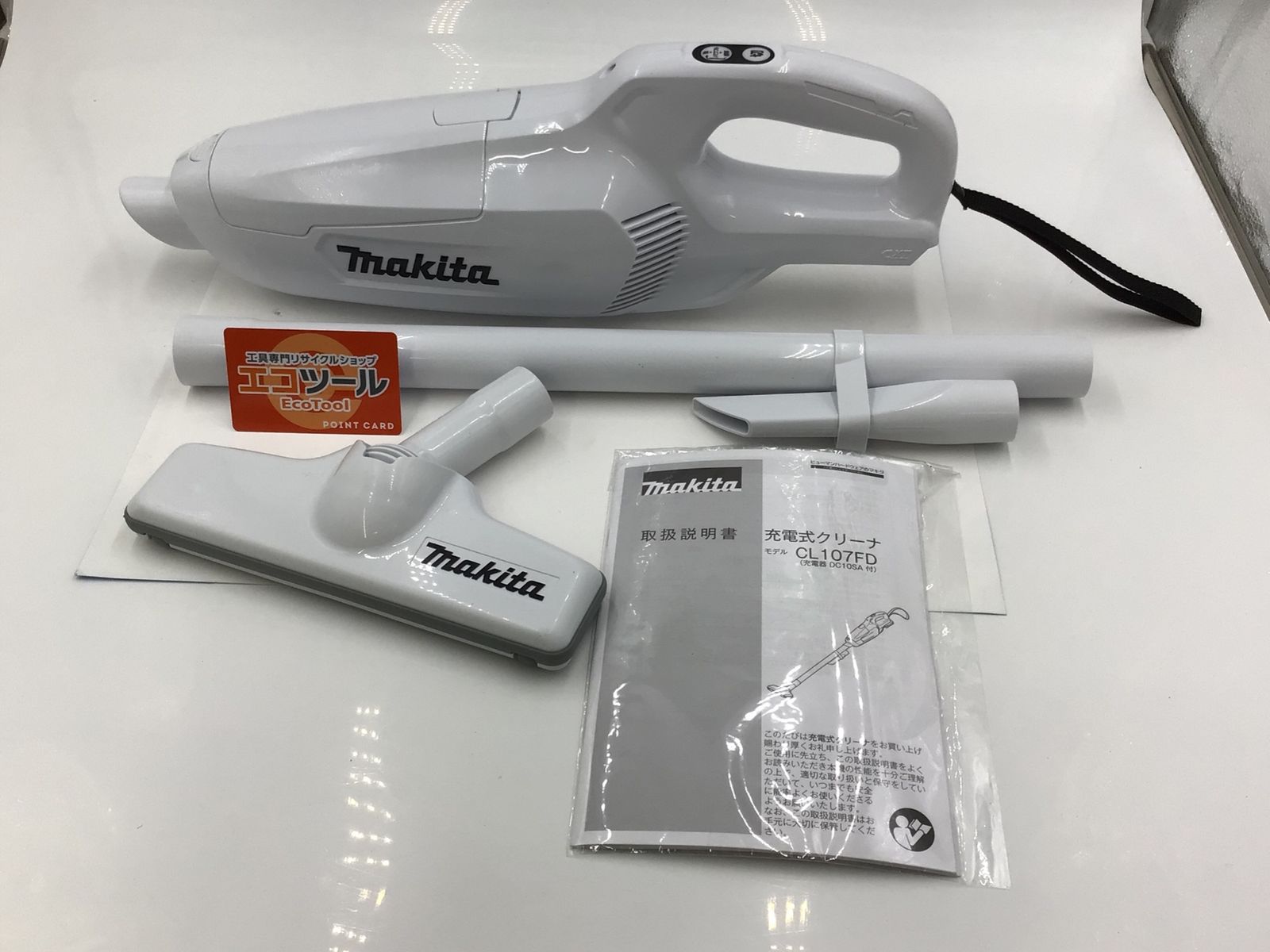 品 Makita|マキタ 10.8v充電式クリーナ CL107FDSHW ITYTSKLYPPT6 エコツール半田店 M02