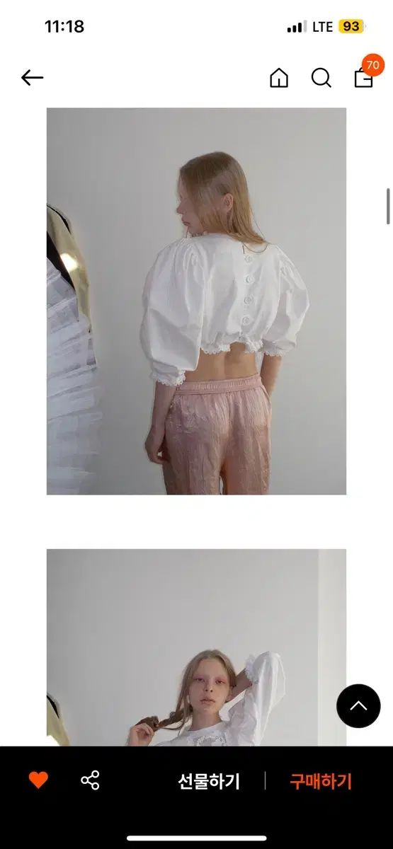 freckle seoul rose cropped blouse ブラウス freckle seoul レース