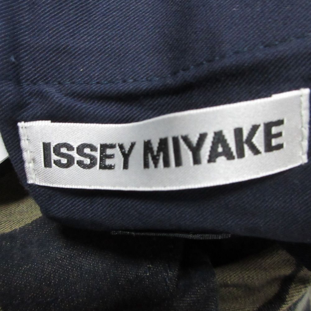 MIYAKE