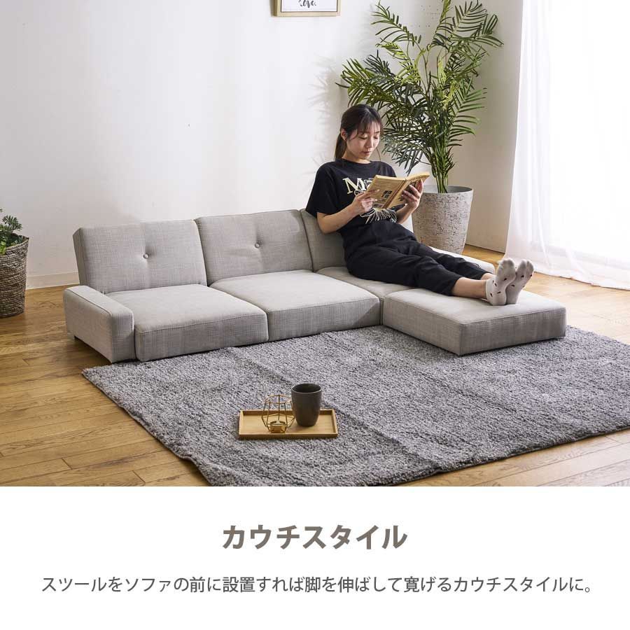 幅149] ソファ 2人掛けソファ カウチソファ ベルベット調 天然木