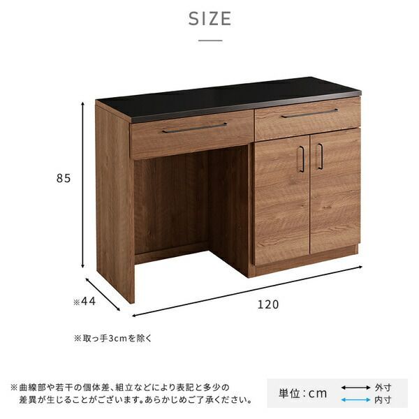 代引不可
