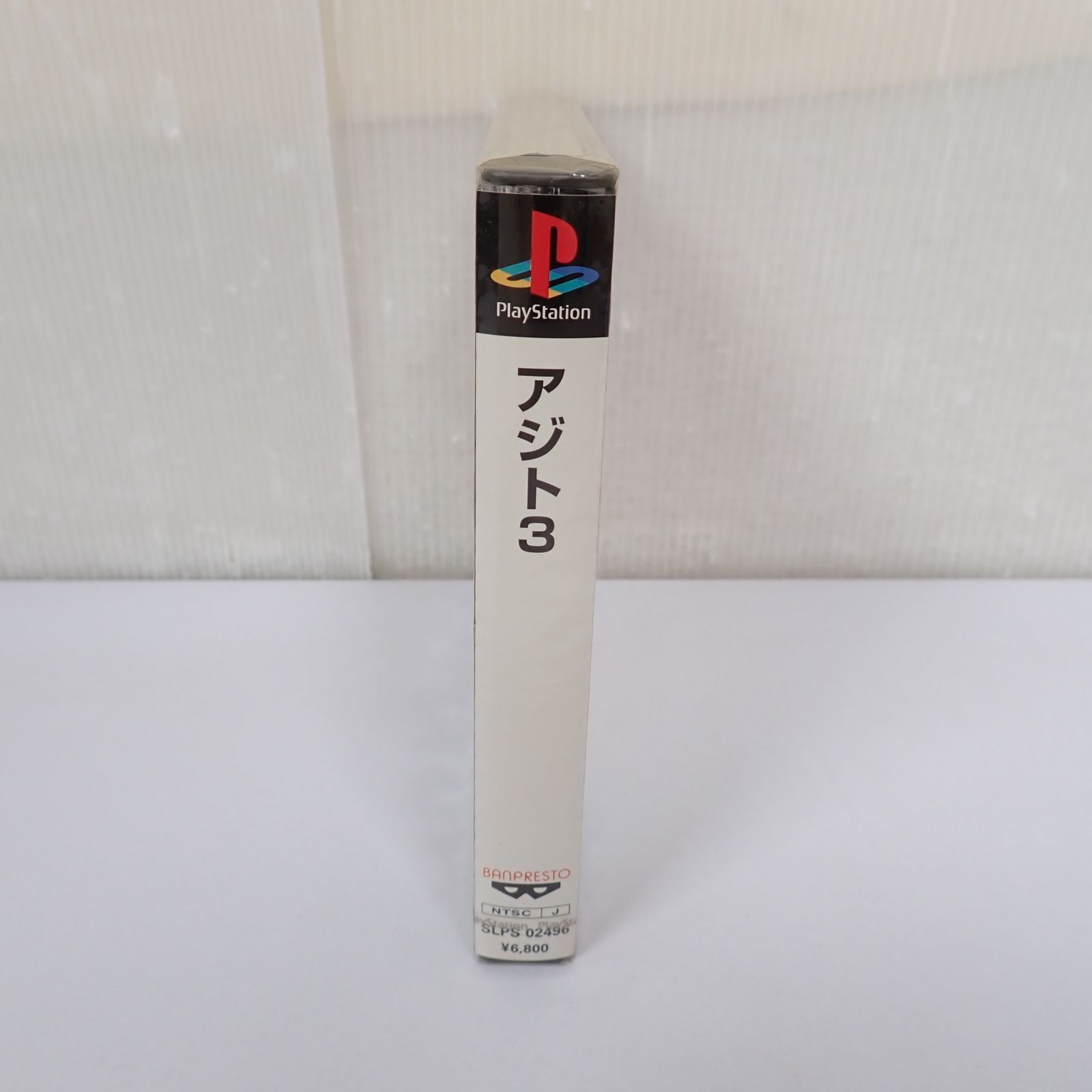 バンプレスト