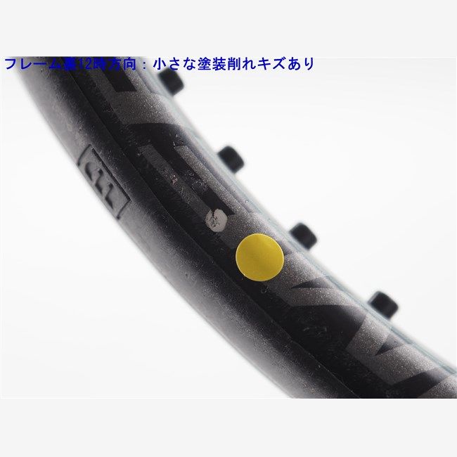 中古 テニスラケット ウィルソン ハイパー ハンマー 4.0 110 (G1