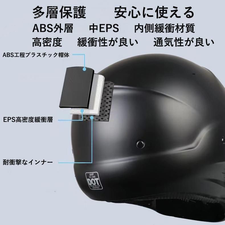 艶消し黒組合せ武士 ヘルメット フルフェイスヘルメットハーフヘルメット バイク用品 バイクフルフェイスヘルメットジェットヘルメット M-X - メルカリ