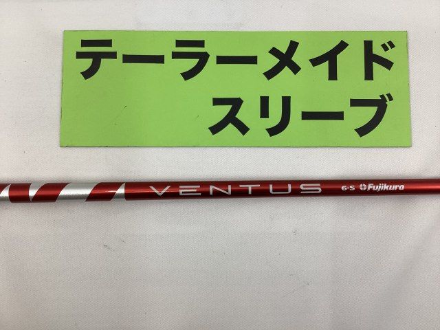 【中古】シャフト その他 テーラーメイド　5W用　ベンタスレッド　ベロコア　6(S)//0[0763]杭全本店