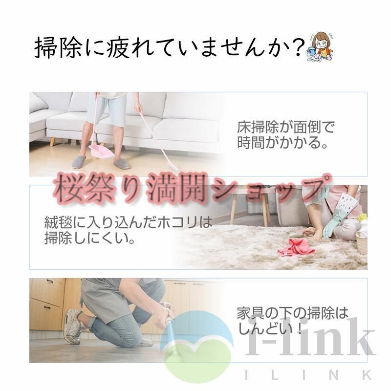 ット シンプル操作多様なアプリ機能