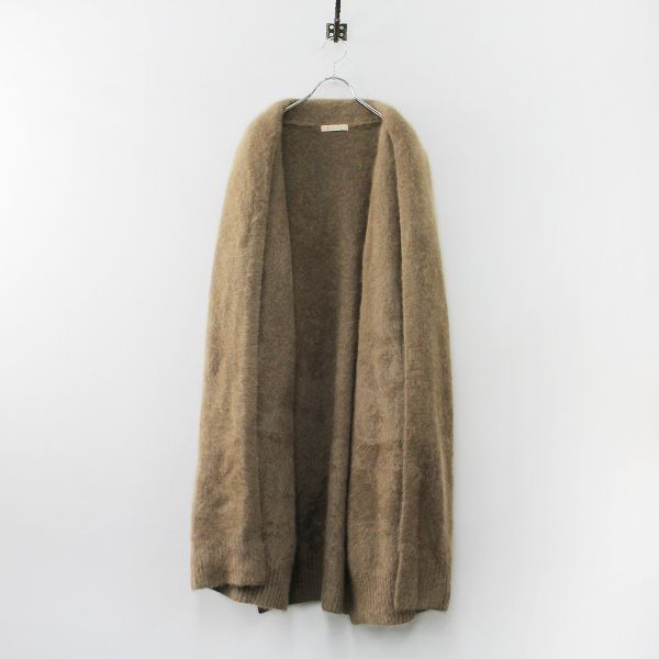 美品 L'Appartement アパルトモン PUNTO D'ORO プントドーロ LONG CARDIGAN ロングカーディガン/グレー【2400013282444】