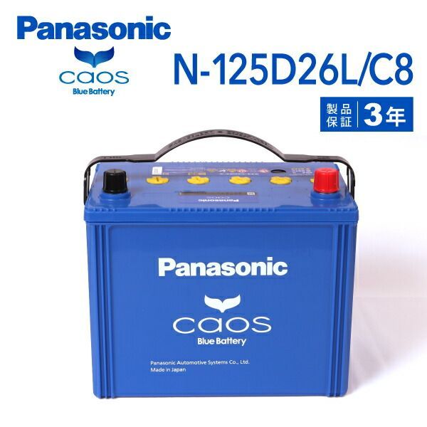 ランクル300 GR 純正ホイール BSスタッドレス ランドクルーザー 300系