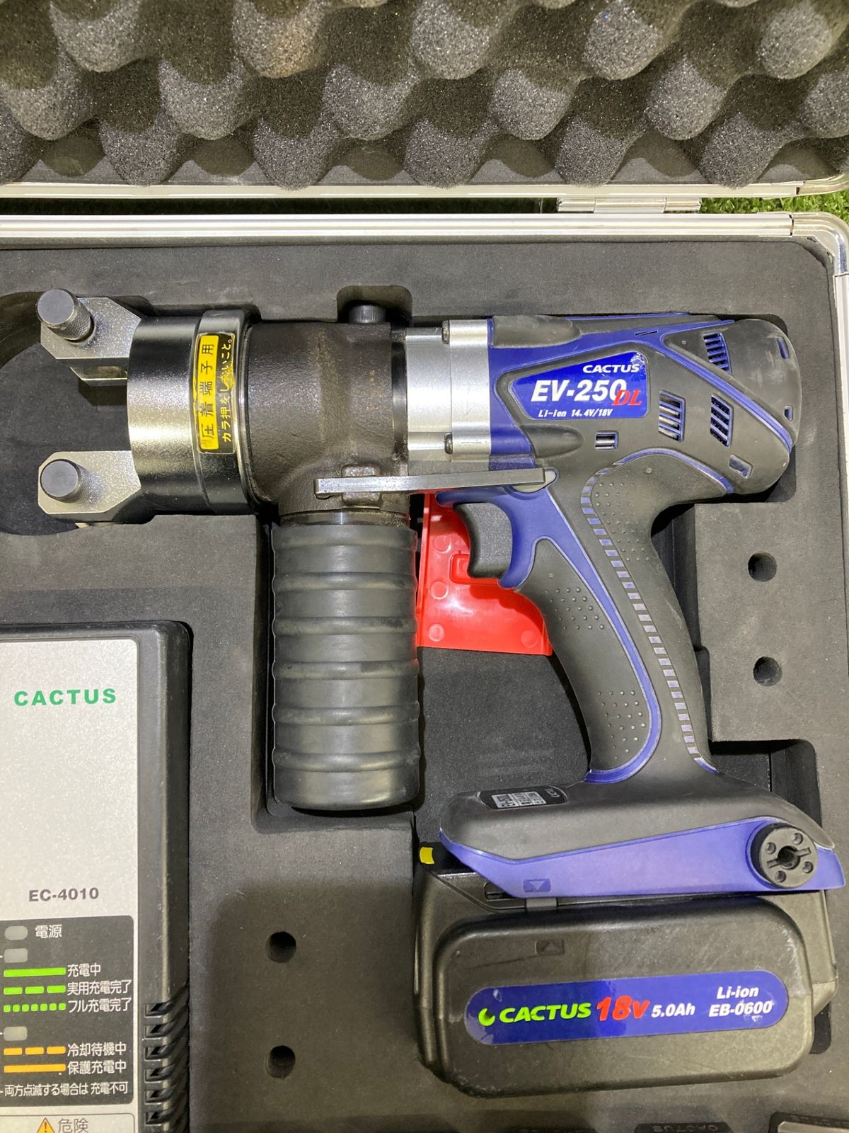 新品】カクタス （CACTUS）EV-250DL 18V電動油圧式 圧着工具 クリンプ 