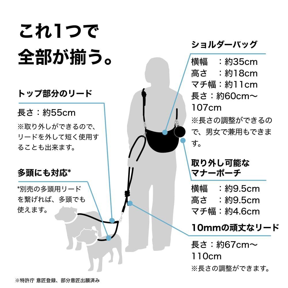 犬用リード 愛犬用リード