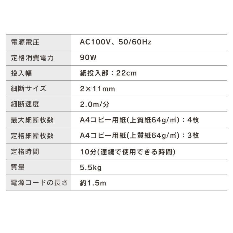 KP4HMSV