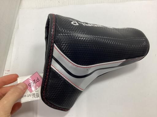 センター