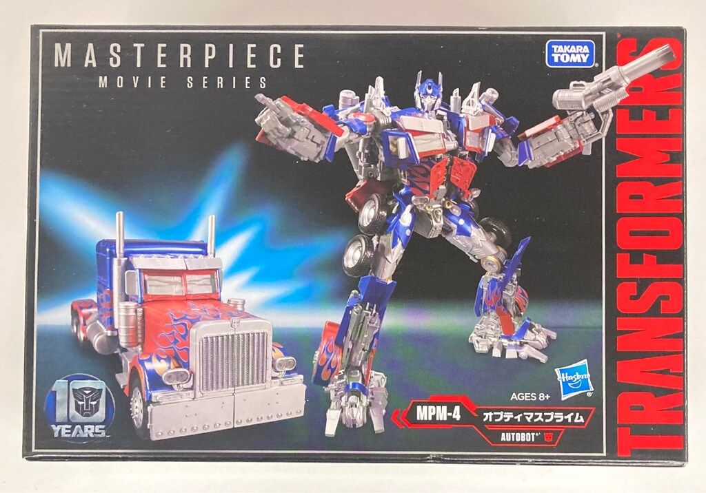 タカラトミー マスターピース オプティマスプライム MPM04