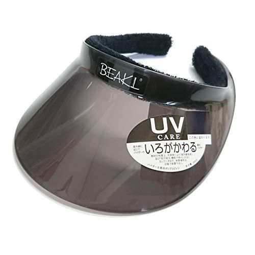 UVカット バイザー BEAKL ビークル レギュラーサイズ 色が変わる サンバイザー ブラック