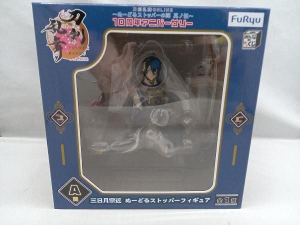刀剣乱舞　A賞三日月宗近　ぬーどるストッパーフィギュア 刀剣乱舞 ぬーどるストッパーの陣 A賞 三日月宗近 ぬーどる
