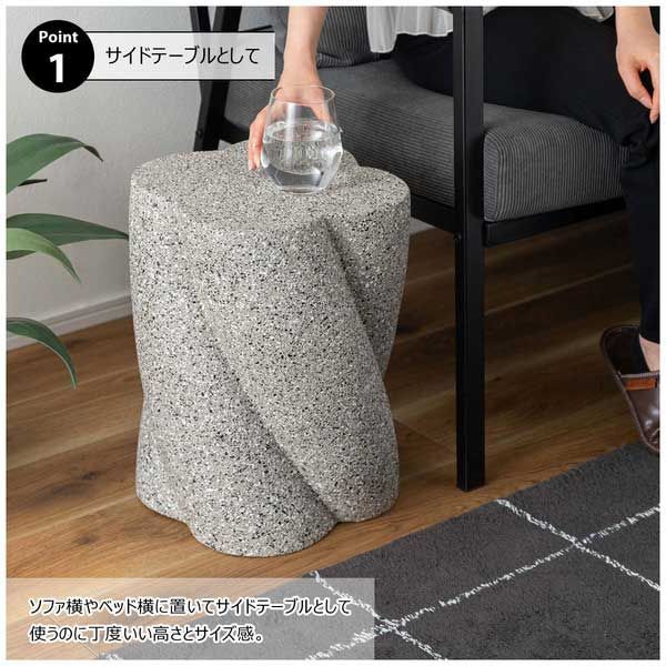 サイドテーブル 収納タイプ 約40×35cm アバカ 自然素材 完成品 アバカ