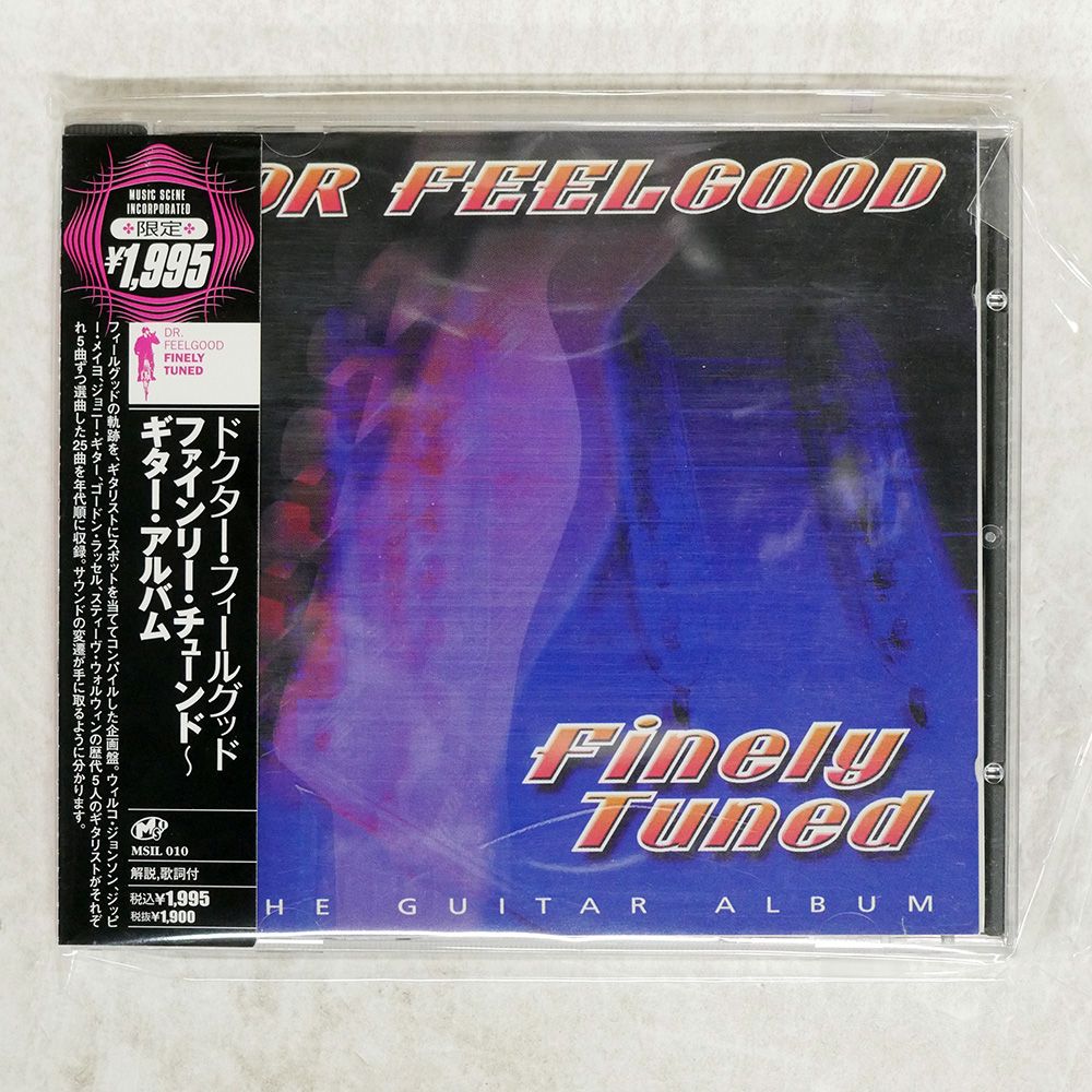 ●RANIA  レア メンバー直筆サイン CD dr feel good Colored Music - Heartbeat | NEWTONE RECORDS