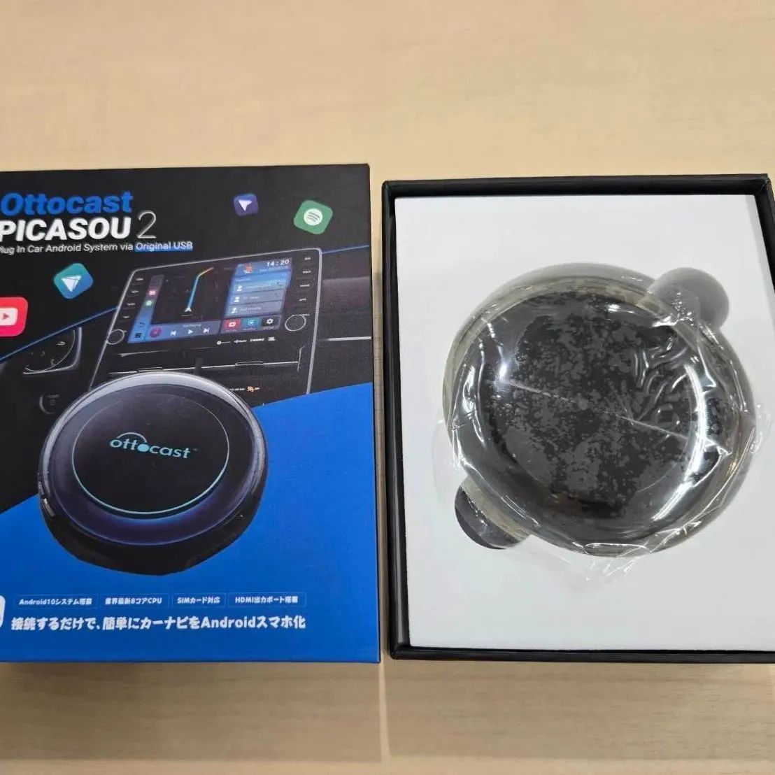 Ottocast PICASOU2 PCS40 オットキャスト ピカソウ2 Amazon.co.jp: 【国内正規代理店品】 オットキャスト OTTOCAST