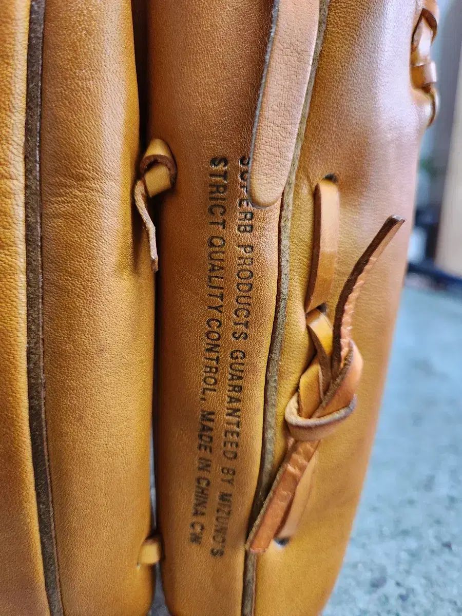 ミズノプロ外野手用グローブ 茶色 Mizuno（ミズノ） 外野グローブ ミズノプロ外野手用グローブ