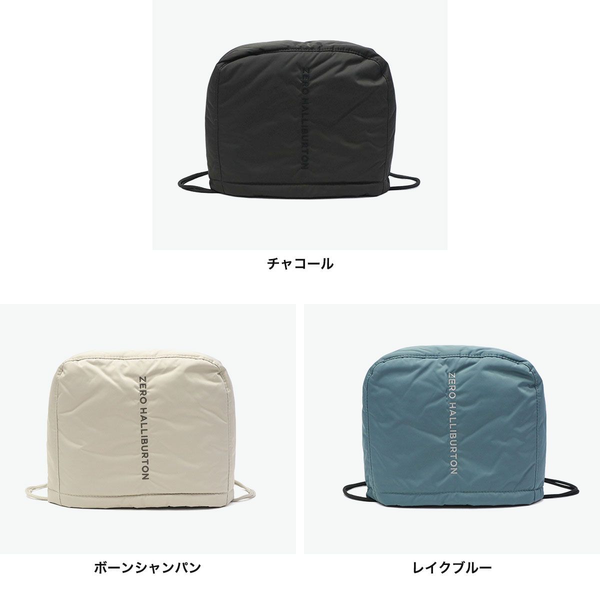 ゴルフ