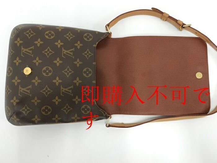 LOUIS VUITTON ミュゼットサルサ モノグラム ショート ショルダーバッグ M51258