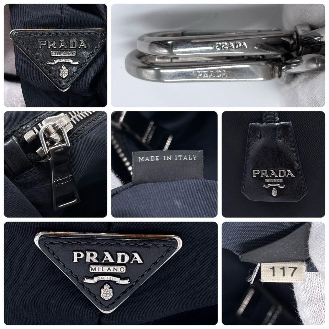 プラダ TESSUTO DOUBLE テスートダブル　2way リバーシブル プラダ PRADA ダブル DOUBLE リバーシブル テスート TESSUTO
