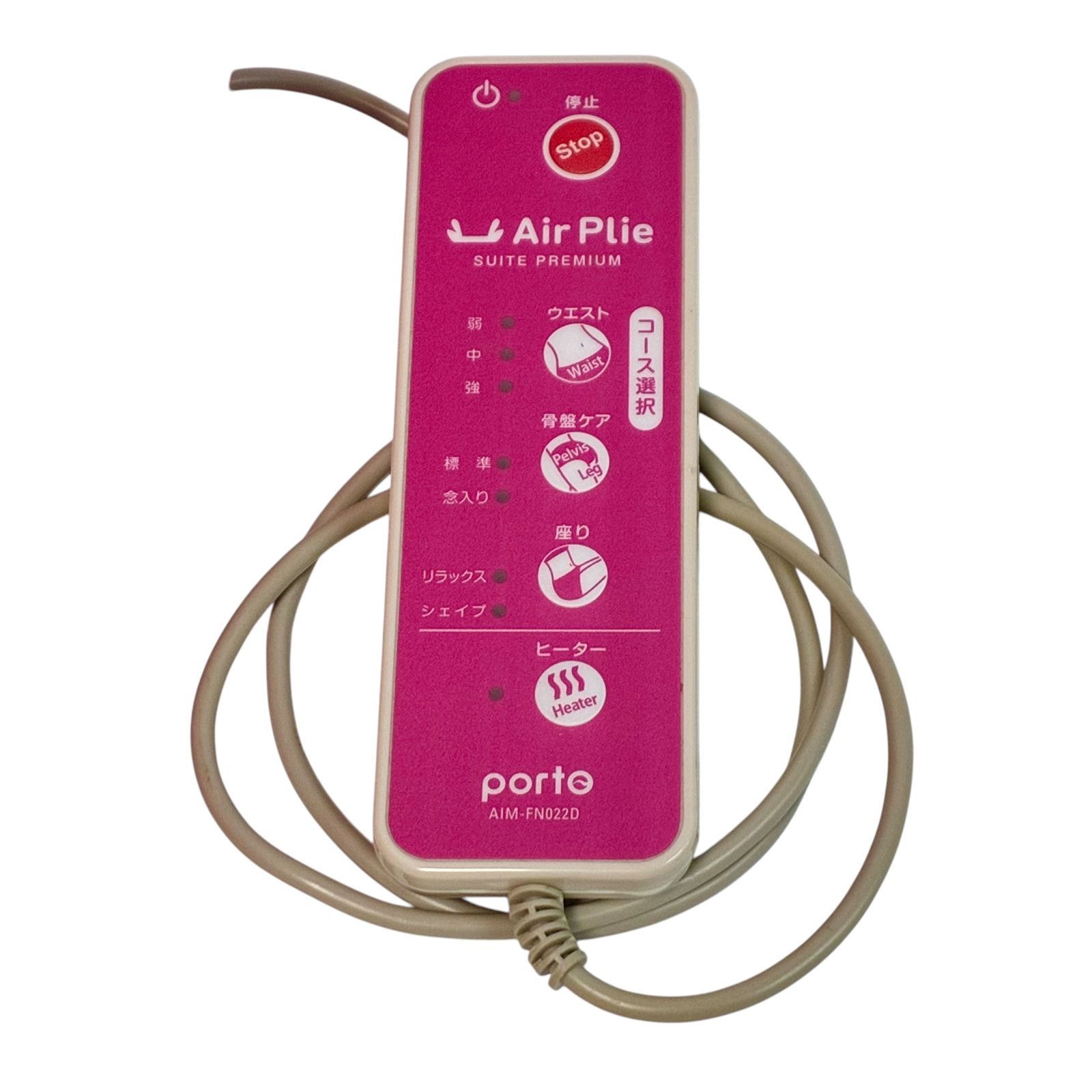 ポルト エアプリエ スイートプレミアム・AIM-FN022D エイム事業部 | AIM-FN022D ポルト エアプリエ スイートプレミアム