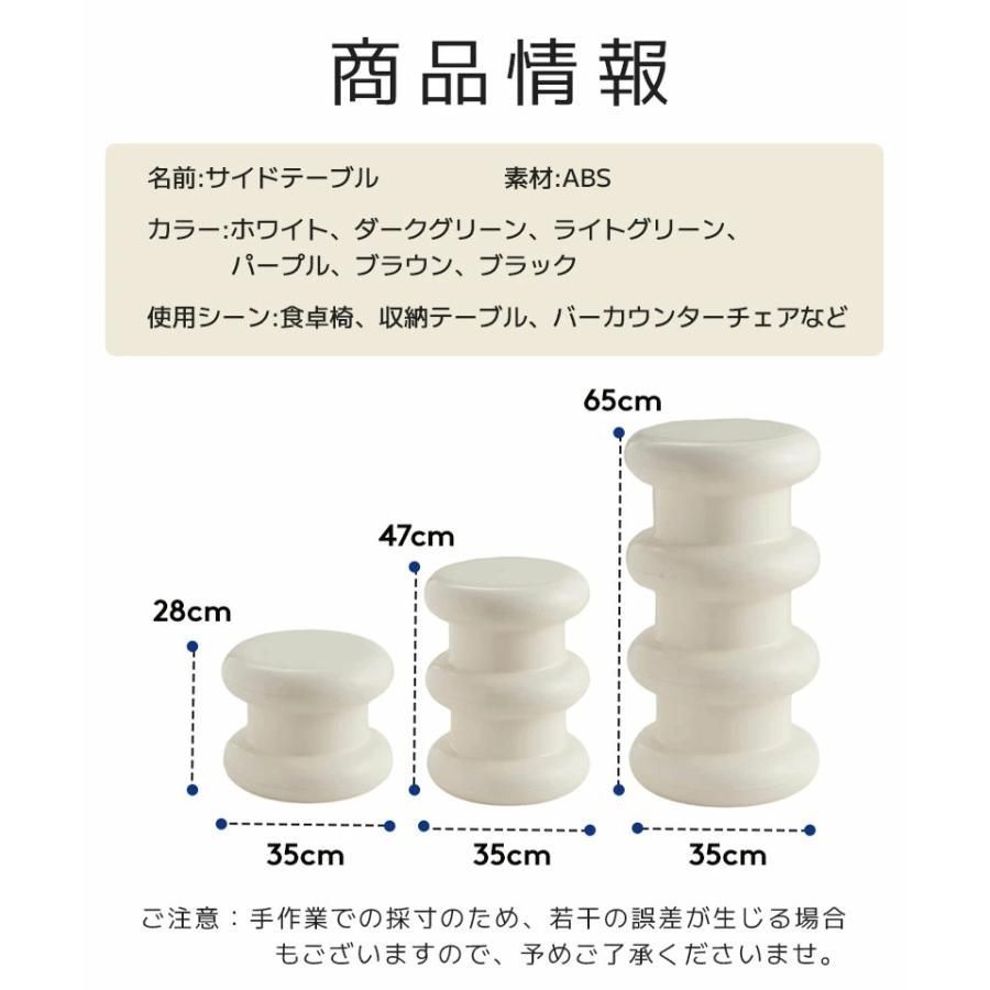 チェア ダイニングチェア