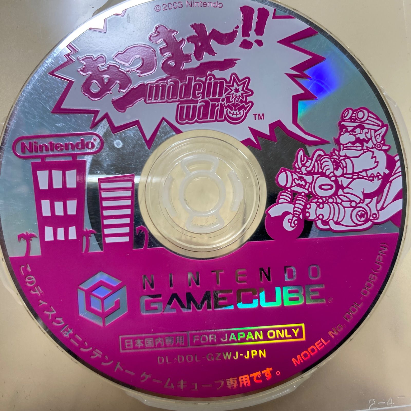 【1枚300円以下】ゲームキューブソフト32個まとめ売り【早い物勝ち！！】