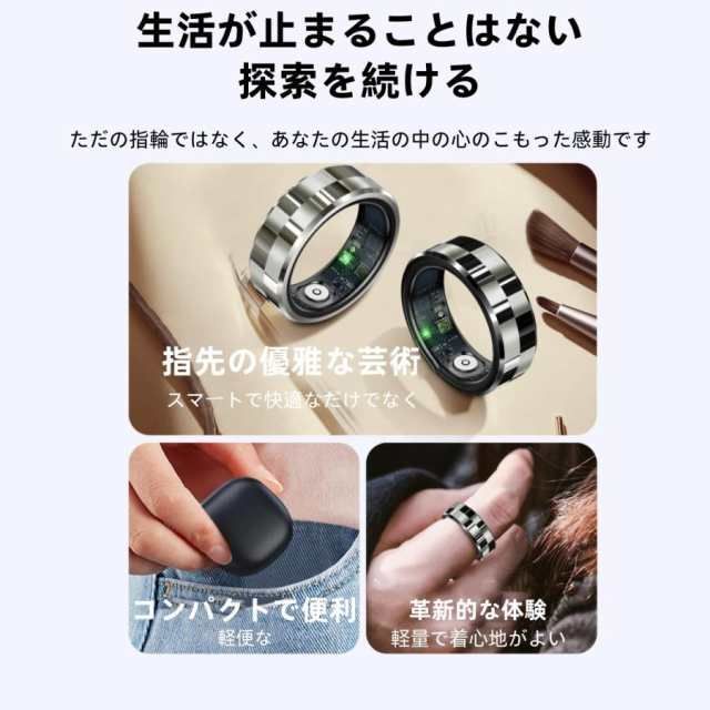 血圧 センサー心拍数