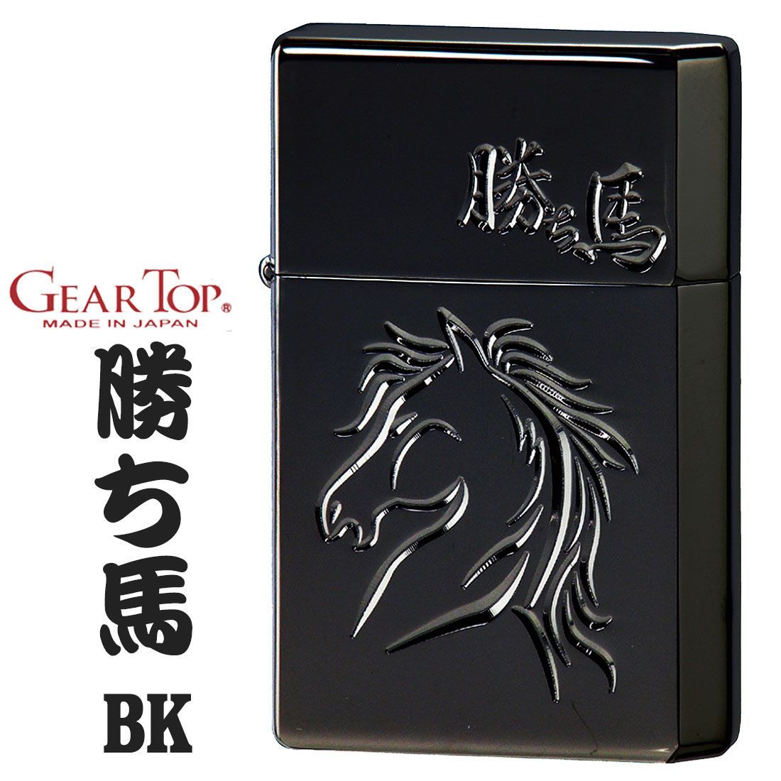 2024年度 選抜甲子園出場記念 近江高等学校ジャージセットアップ