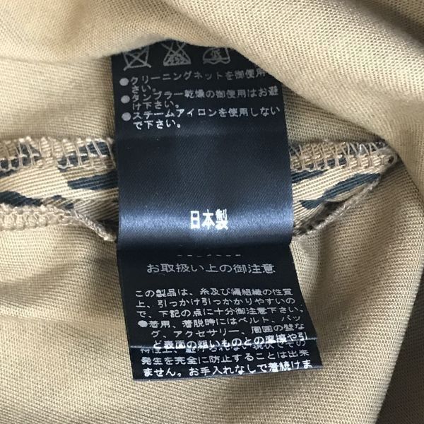 2.6万円タグ付き/新古品☆GK伊太利屋/ITALIYA☆膝丈タイトスカート【5  