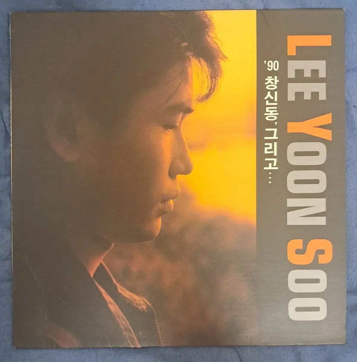 書道家 阿部睦美】 肉筆 書 和歌一首 額入り 真作 購入 和モダン 現代