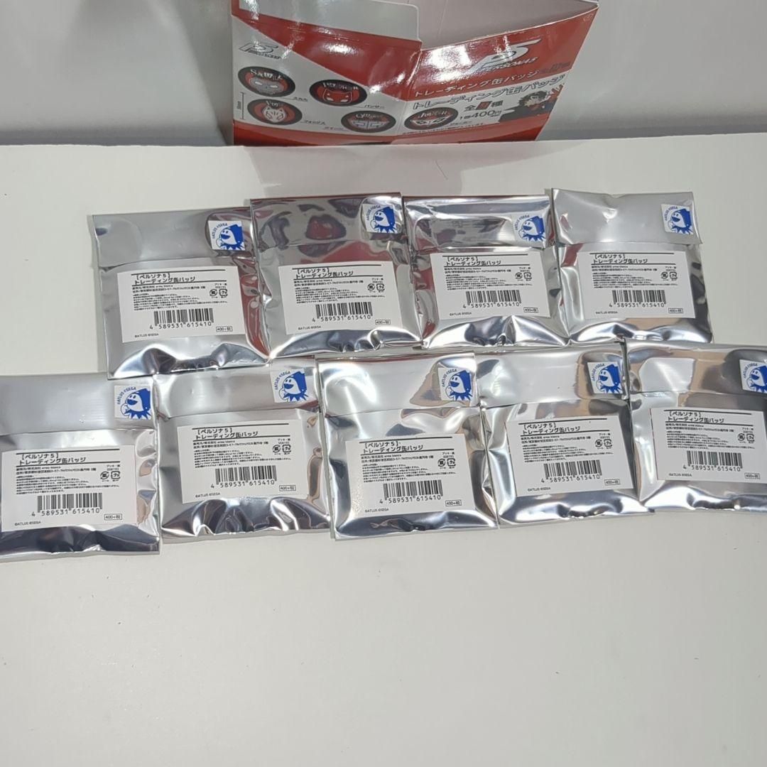 未開封 ペルソナ5 トレーディング 缶バッジ 仮面 コードネーム デザイン 未開封 ペルソナ5 トレーディング 缶バッジ 仮面 コードネーム