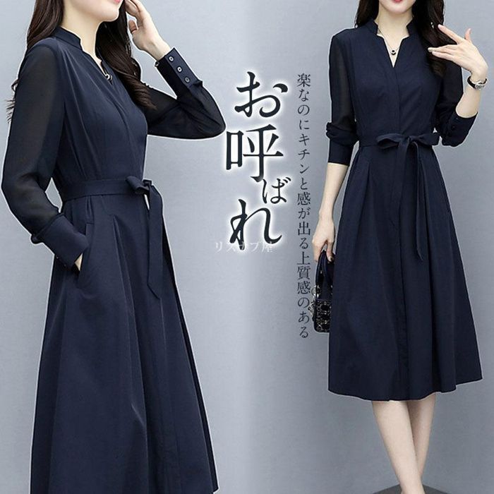 卒業式 母 服装 ワンピース レディース 卒業式 入学式 春秋 通勤 OL V